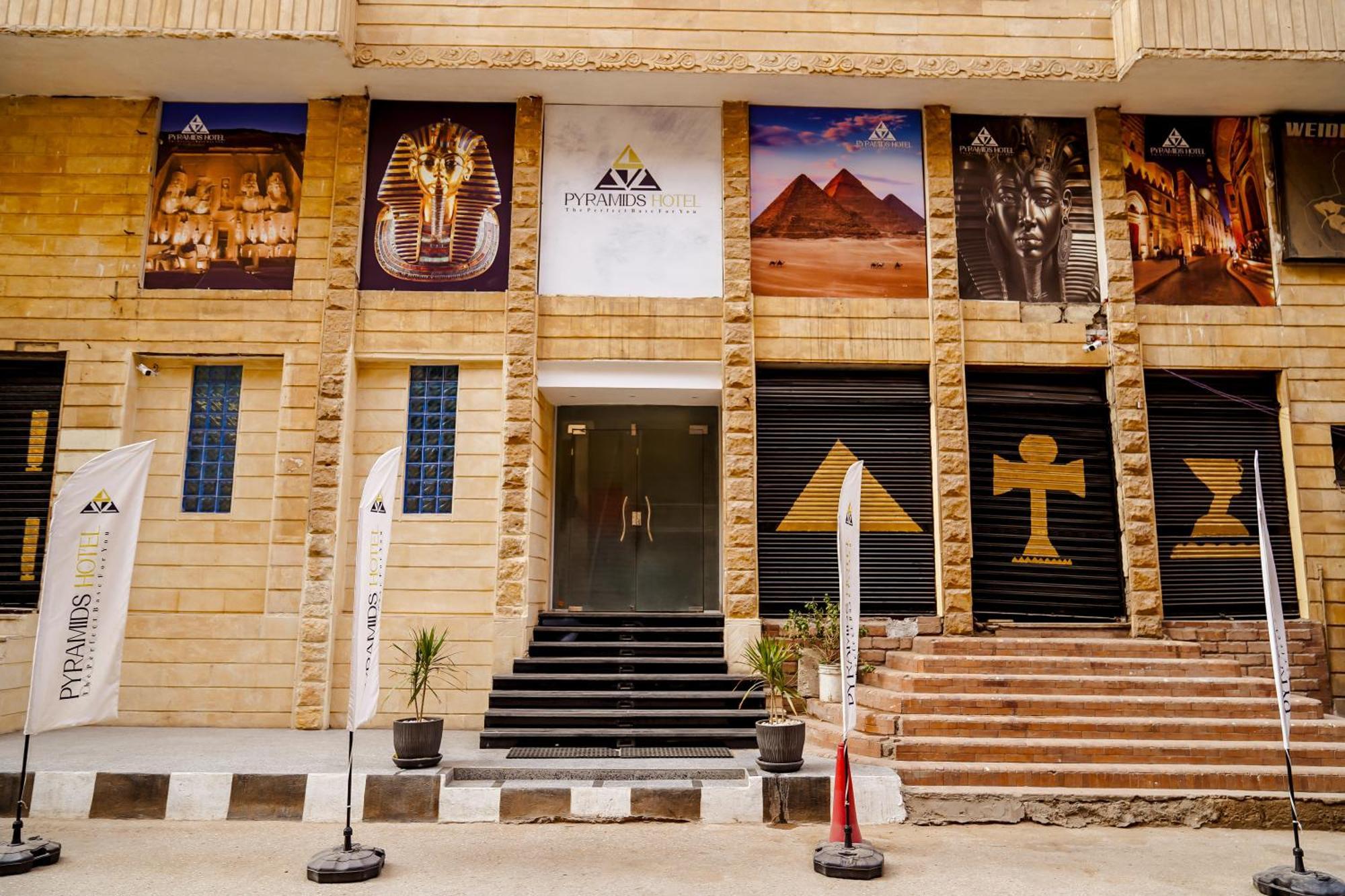 Pyramids Hotel Kafrat al Jabal Exterior photo