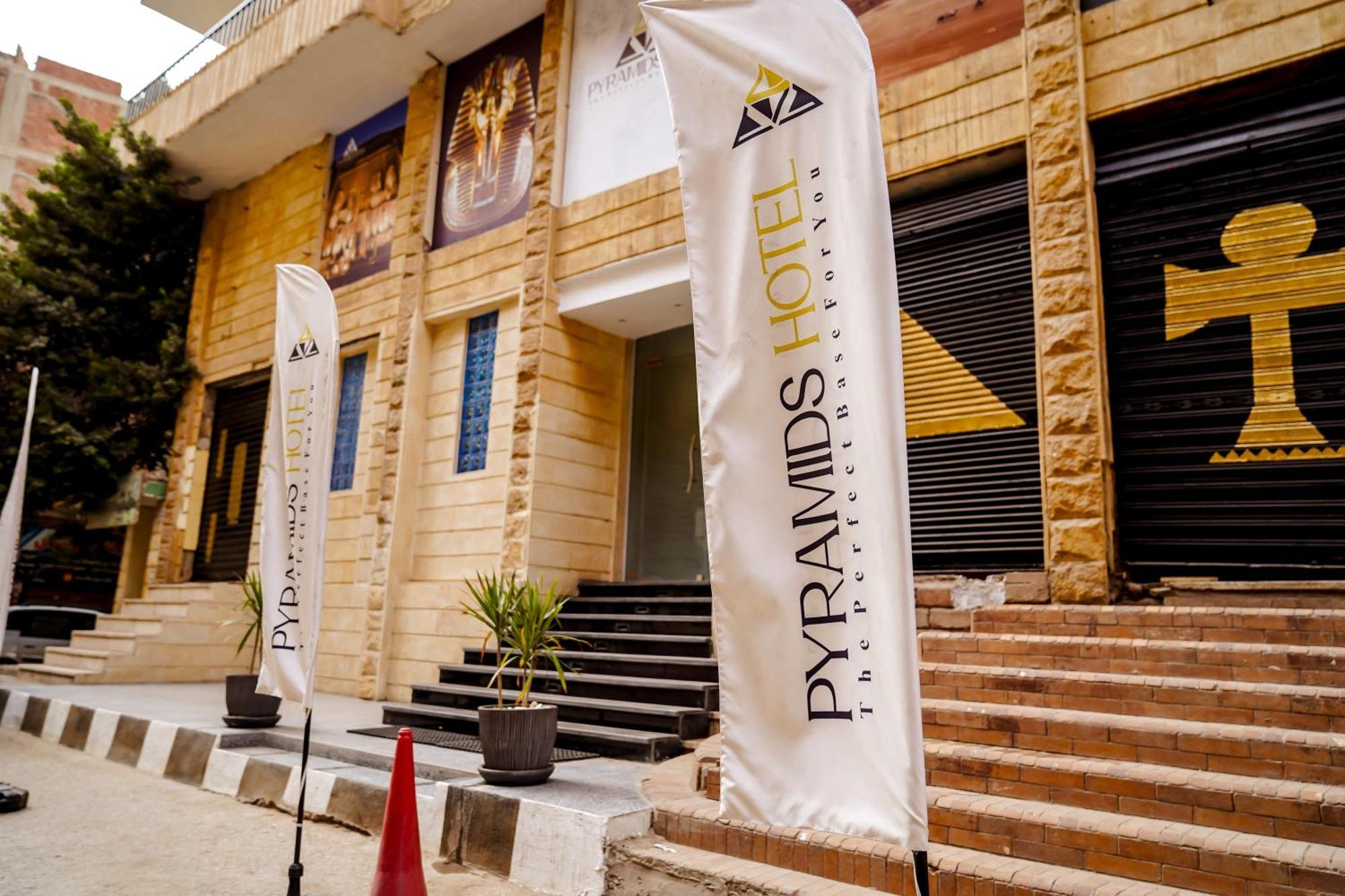 Pyramids Hotel Kafrat al Jabal Exterior photo
