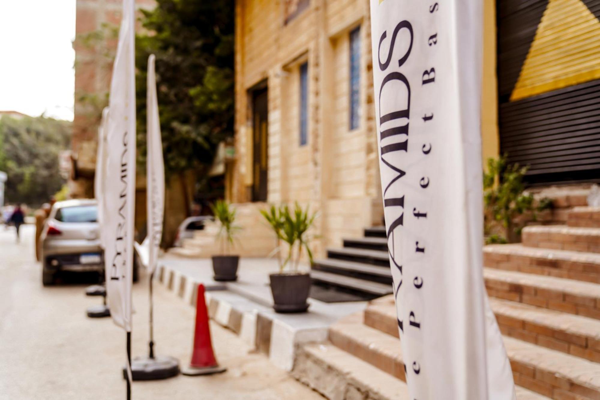 Pyramids Hotel Kafrat al Jabal Exterior photo